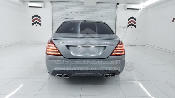 Photo 7 VIN: WDDNG86X48A183614 - MERCEDES-BENZ S 550 