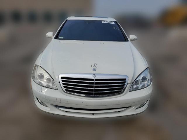 Photo 4 VIN: WDDNG86X48A202436 - MERCEDES-BENZ S-CLASS 