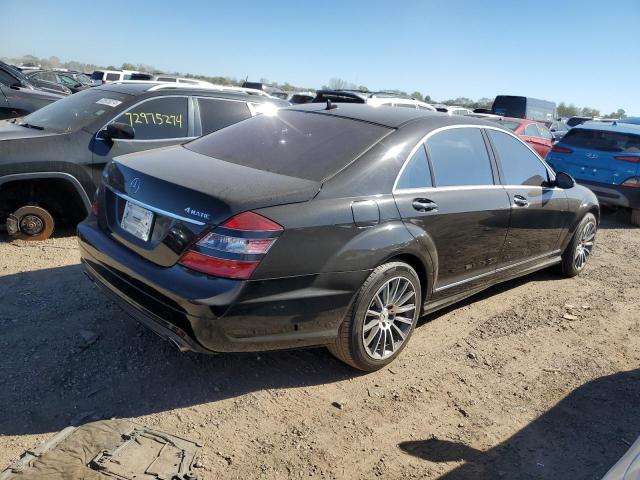 Photo 2 VIN: WDDNG86X48A204896 - MERCEDES-BENZ S 550 4MAT 