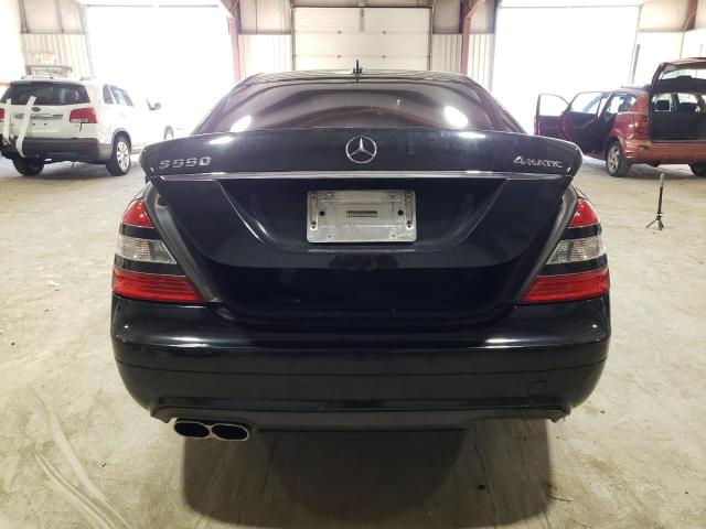 Photo 5 VIN: WDDNG86X48A213582 - MERCEDES-BENZ S-CLASS 