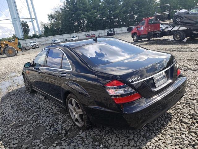 Photo 1 VIN: WDDNG86X49A265411 - MERCEDES-BENZ S 550 4MAT 