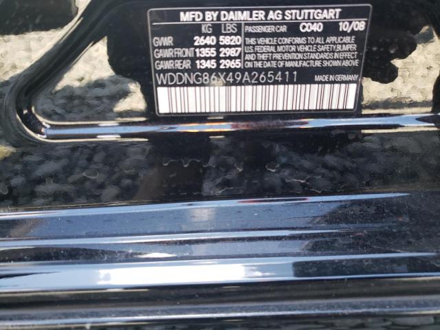 Photo 12 VIN: WDDNG86X49A265411 - MERCEDES-BENZ S 550 4MAT 