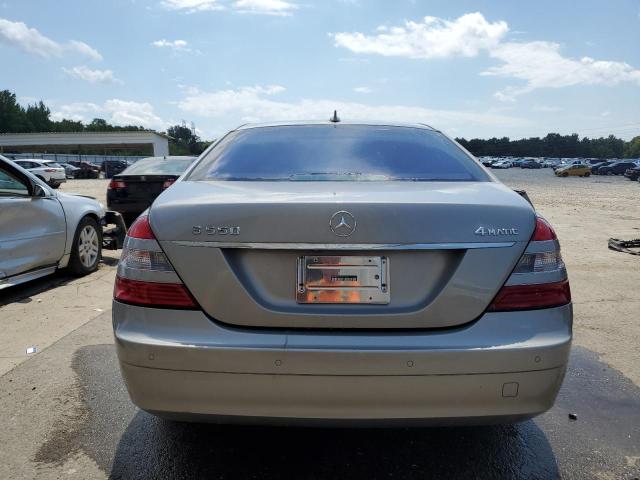 Photo 5 VIN: WDDNG86X57A096285 - MERCEDES-BENZ S 550 4MAT 