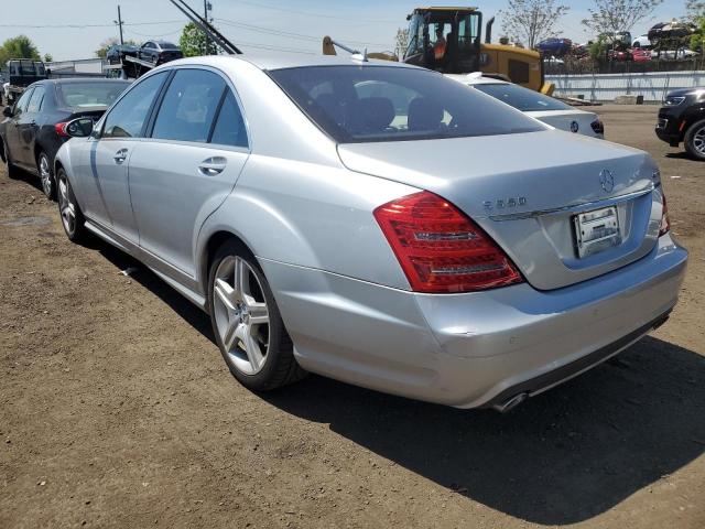 Photo 1 VIN: WDDNG86X68A240105 - MERCEDES-BENZ S-CLASS 