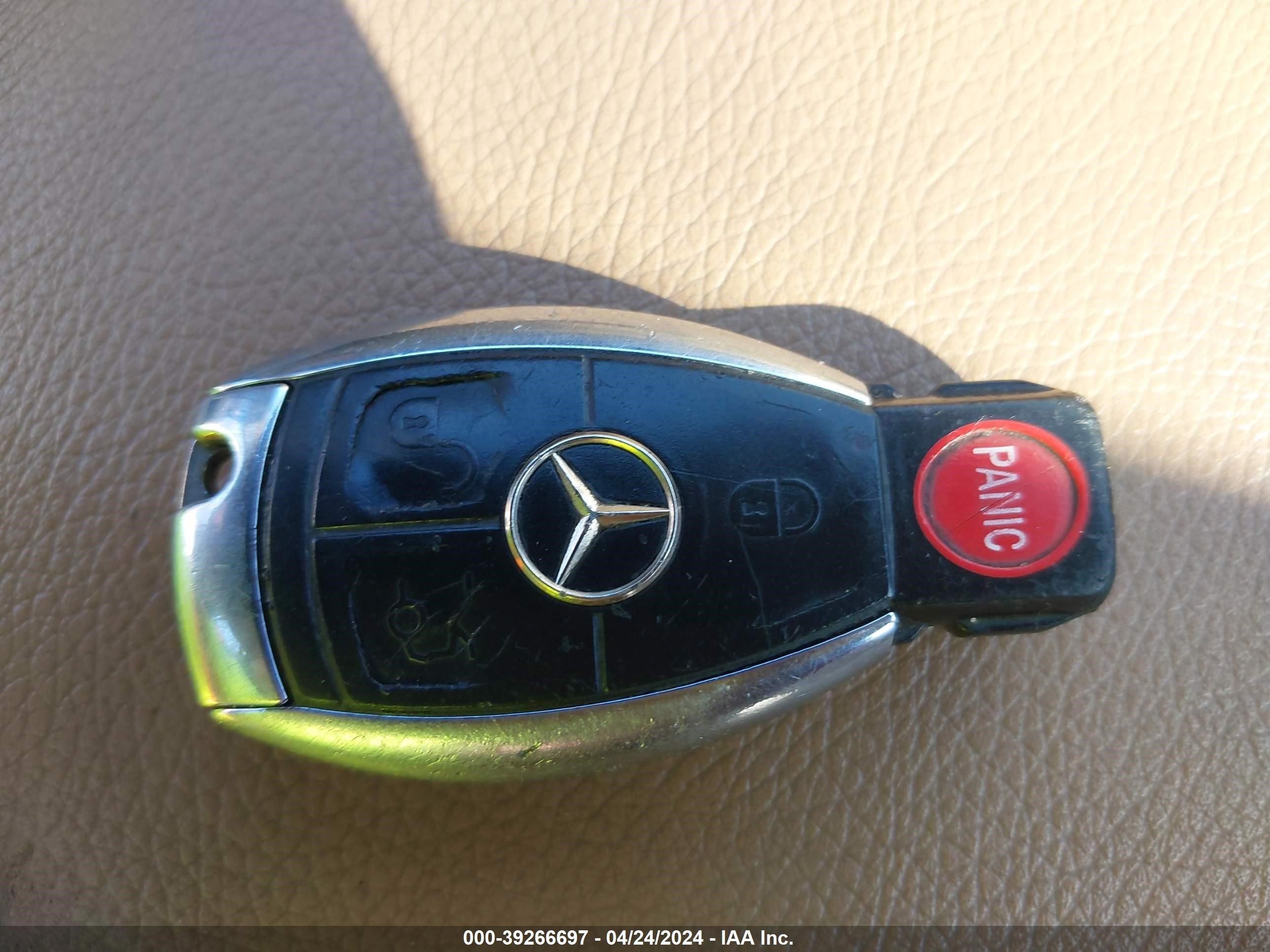 Photo 10 VIN: WDDNG86X78A175040 - MERCEDES-BENZ S-KLASSE 