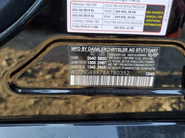 Photo 11 VIN: WDDNG86X78A180352 - MERCEDES-BENZ S 550 4MAT 