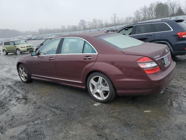 Photo 1 VIN: WDDNG86X78A208733 - MERCEDES-BENZ S-CLASS 