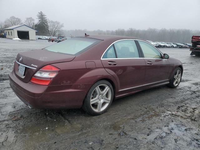 Photo 2 VIN: WDDNG86X78A208733 - MERCEDES-BENZ S-CLASS 