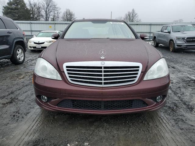 Photo 4 VIN: WDDNG86X78A208733 - MERCEDES-BENZ S-CLASS 