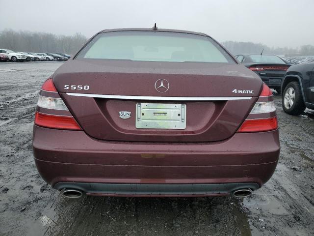 Photo 5 VIN: WDDNG86X78A208733 - MERCEDES-BENZ S-CLASS 