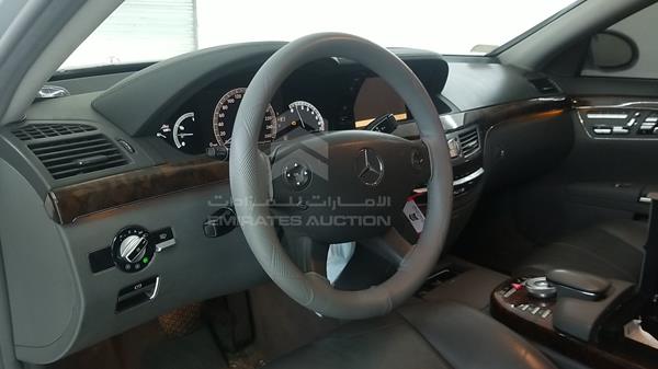 Photo 11 VIN: WDDNG86X87A112253 - MERCEDES-BENZ S 550 