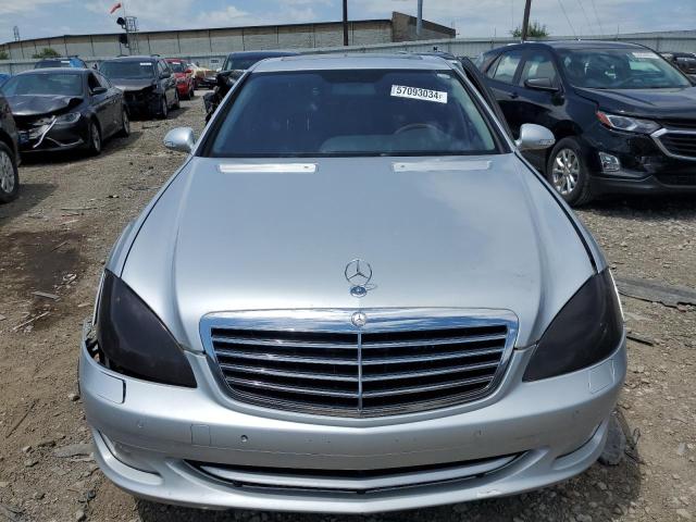 Photo 4 VIN: WDDNG86X88A164967 - MERCEDES-BENZ S-CLASS 