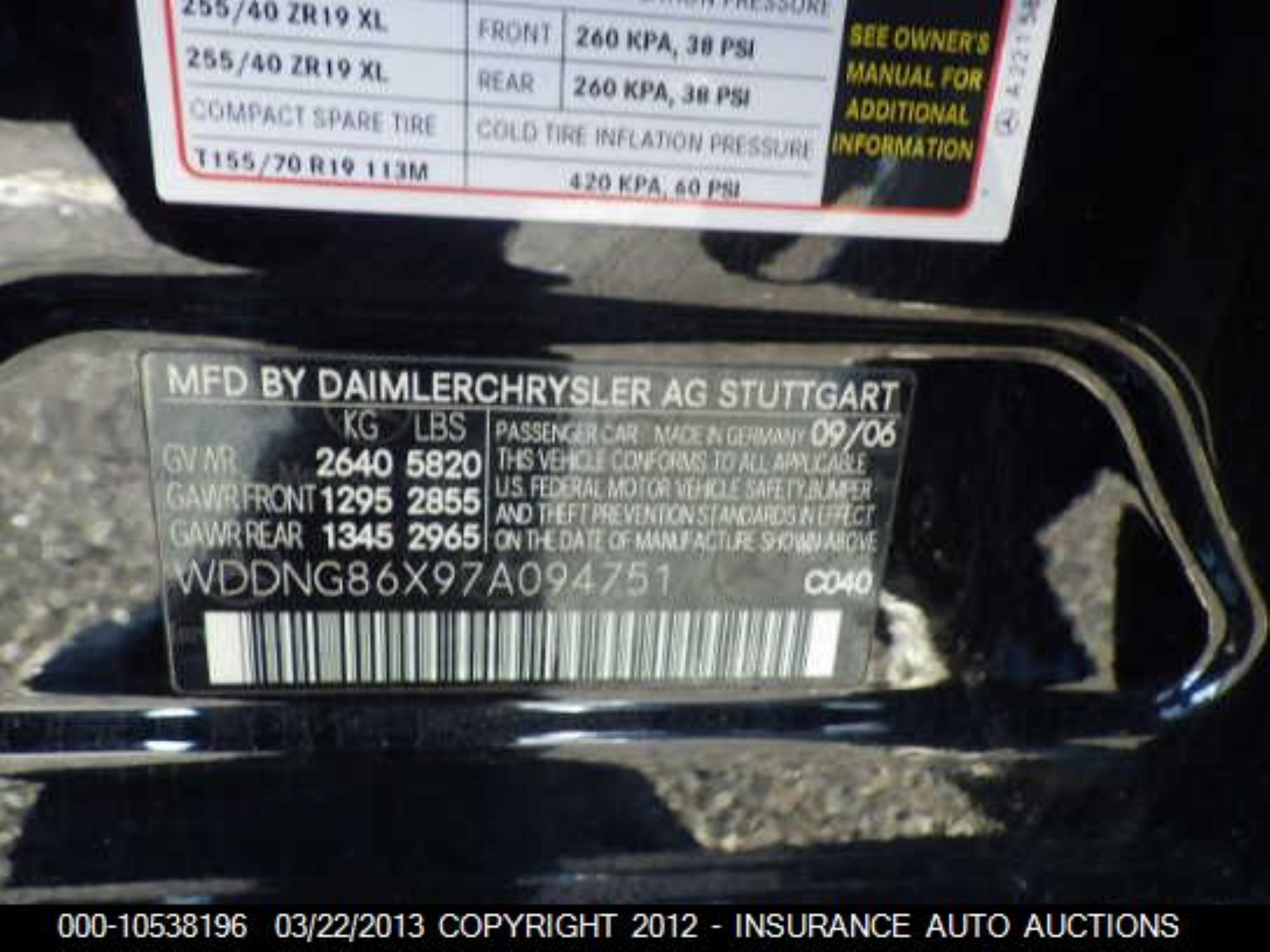 Photo 8 VIN: WDDNG86X97A094751 - MERCEDES-BENZ S-KLASSE 