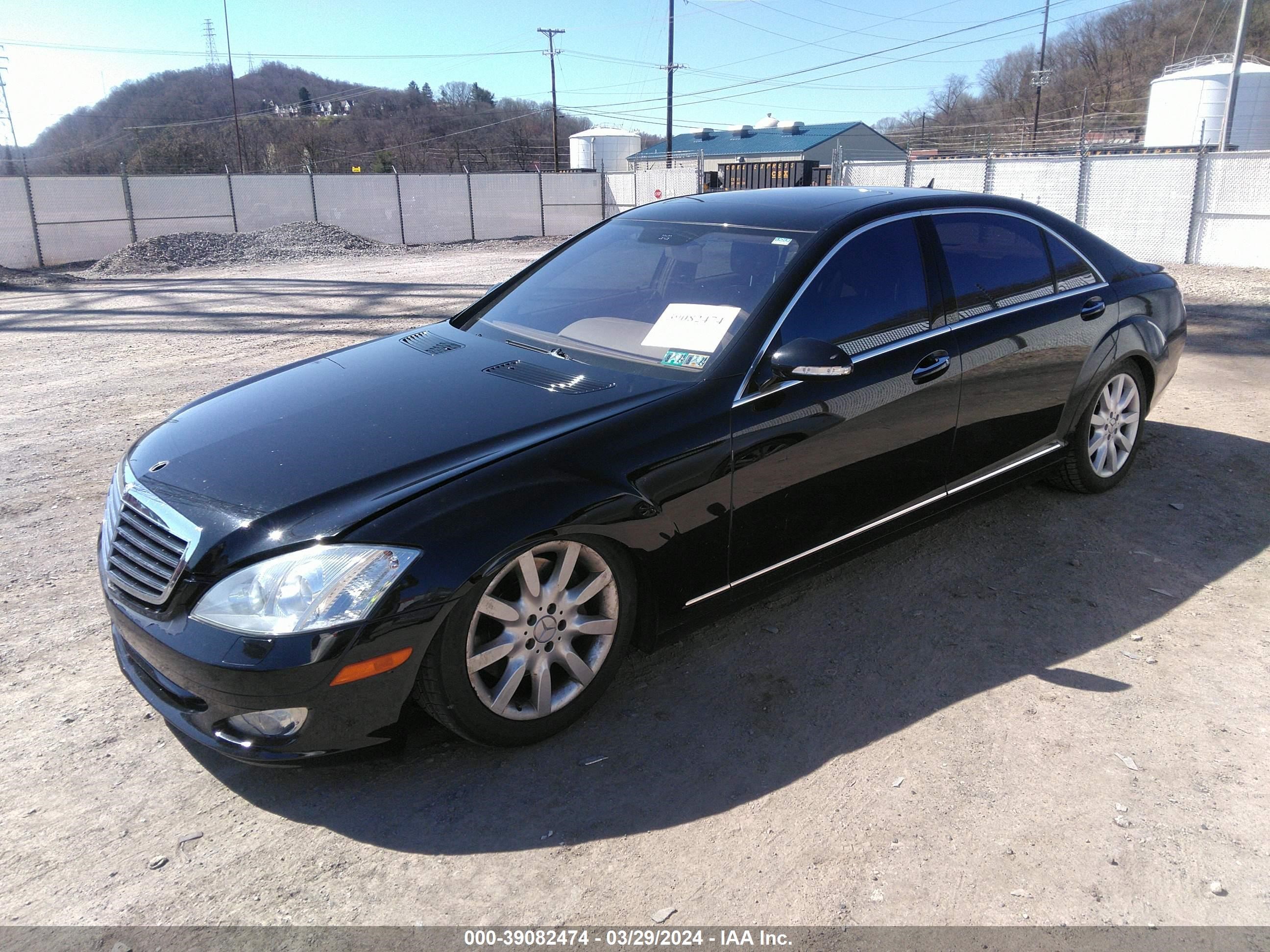 Photo 1 VIN: WDDNG86X97A121818 - MERCEDES-BENZ S-KLASSE 