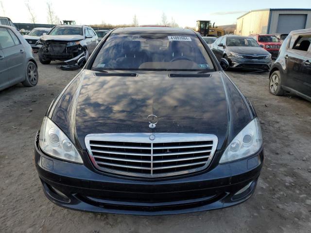 Photo 4 VIN: WDDNG86X98A192261 - MERCEDES-BENZ S-CLASS 