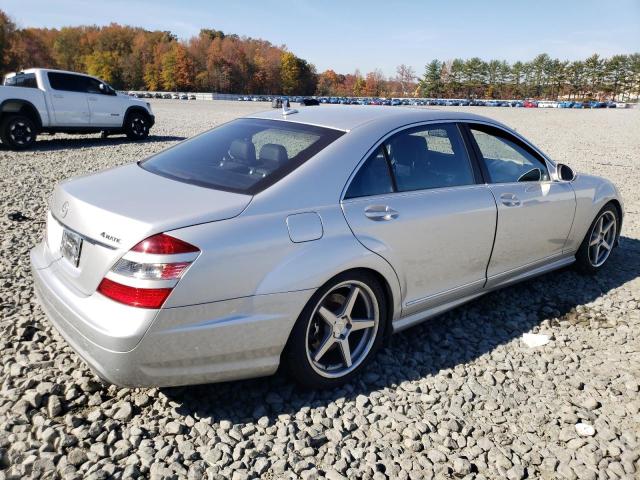 Photo 2 VIN: WDDNG86X99A242156 - MERCEDES-BENZ S-CLASS 