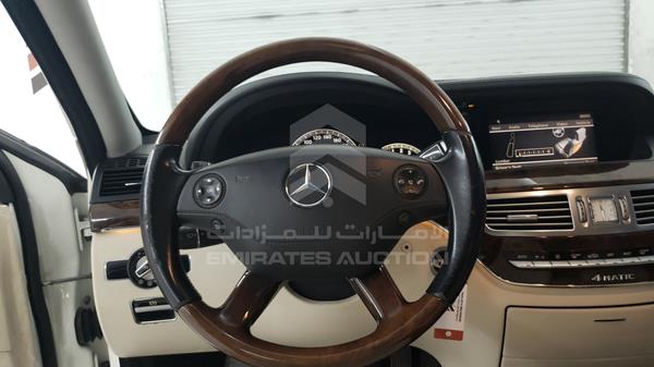 Photo 12 VIN: WDDNG86X99A258504 - MERCEDES-BENZ 2009 