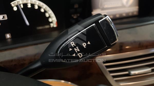 Photo 21 VIN: WDDNG86X99A258504 - MERCEDES-BENZ 2009 