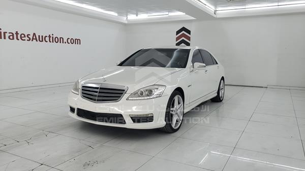 Photo 4 VIN: WDDNG86X99A258504 - MERCEDES-BENZ 2009 