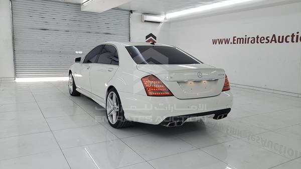 Photo 5 VIN: WDDNG86X99A258504 - MERCEDES-BENZ 2009 