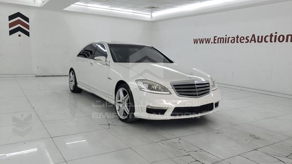 Photo 8 VIN: WDDNG86X99A258504 - MERCEDES-BENZ 2009 