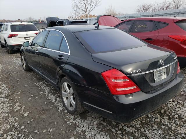 Photo 2 VIN: WDDNG8DB1CA443516 - MERCEDES-BENZ S 350 BLUE 