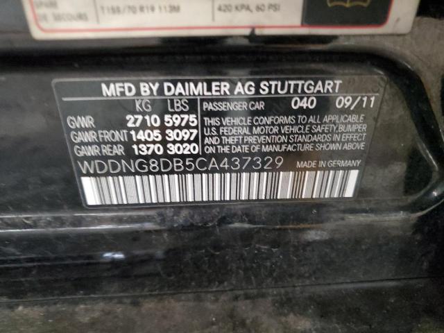 Photo 12 VIN: WDDNG8DB5CA437329 - MERCEDES-BENZ S-CLASS 