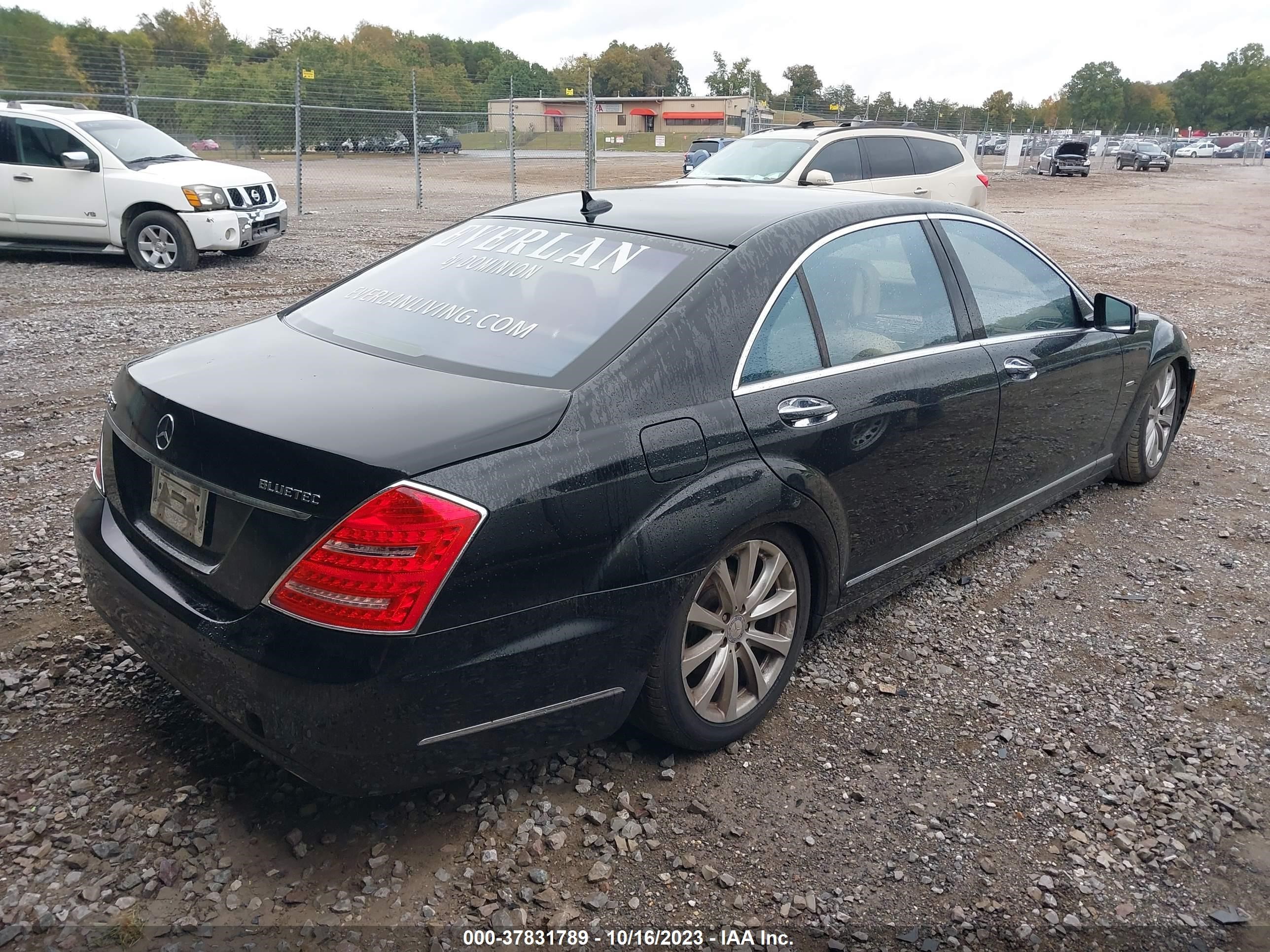 Photo 3 VIN: WDDNG8DB8CA423568 - MERCEDES-BENZ S-KLASSE 