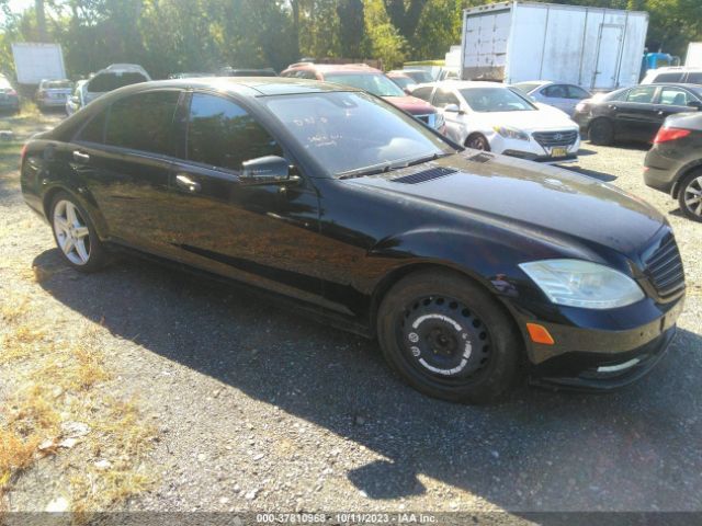 Photo 0 VIN: WDDNG8GB0AA311677 - MERCEDES-BENZ S-CLASS 