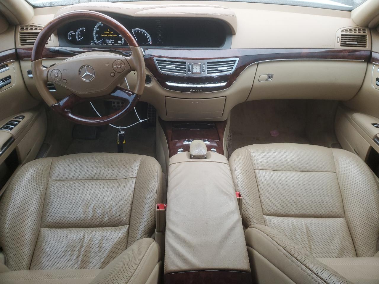 Photo 7 VIN: WDDNG8GB0AA314529 - MERCEDES-BENZ S-KLASSE 