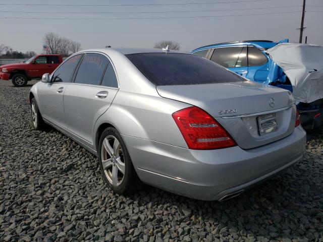 Photo 2 VIN: WDDNG8GB0AA326017 - MERCEDES-BENZ S 550 4MAT 