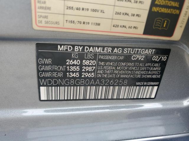 Photo 11 VIN: WDDNG8GB0AA326258 - MERCEDES-BENZ S 550 4MAT 