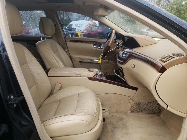 Photo 4 VIN: WDDNG8GB1AA321537 - MERCEDES-BENZ S 550 4MAT 