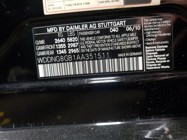 Photo 9 VIN: WDDNG8GB1AA351511 - MERCEDES-BENZ S 550 4MAT 