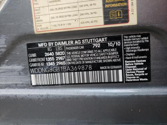 Photo 9 VIN: WDDNG8GB1BA369878 - MERCEDES-BENZ S 550 4MAT 