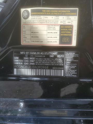 Photo 11 VIN: WDDNG8GB1BA393968 - MERCEDES-BENZ S 550 4MAT 