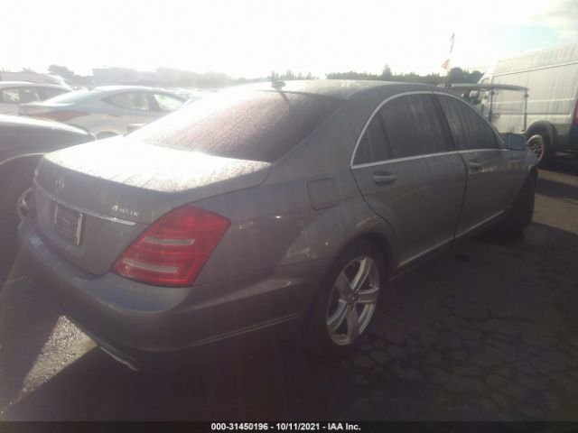 Photo 3 VIN: WDDNG8GB2AA294834 - MERCEDES-BENZ S-CLASS 