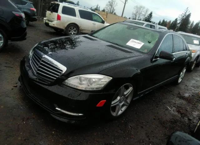 Photo 1 VIN: WDDNG8GB2AA313608 - MERCEDES-BENZ S-CLASS 