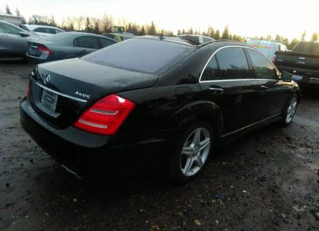 Photo 3 VIN: WDDNG8GB2AA313608 - MERCEDES-BENZ S-CLASS 