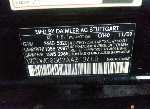 Photo 8 VIN: WDDNG8GB2AA313608 - MERCEDES-BENZ S-CLASS 