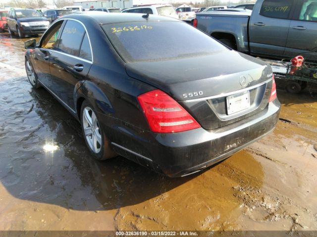 Photo 2 VIN: WDDNG8GB2AA313902 - MERCEDES-BENZ S-CLASS 