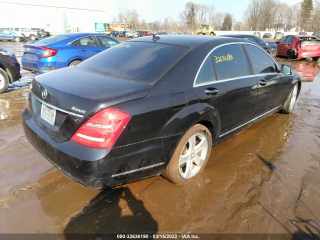 Photo 3 VIN: WDDNG8GB2AA313902 - MERCEDES-BENZ S-CLASS 