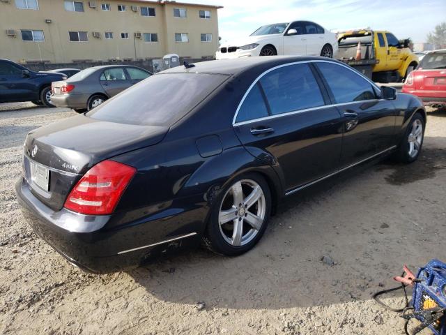 Photo 2 VIN: WDDNG8GB2AA326147 - MERCEDES-BENZ S-CLASS 