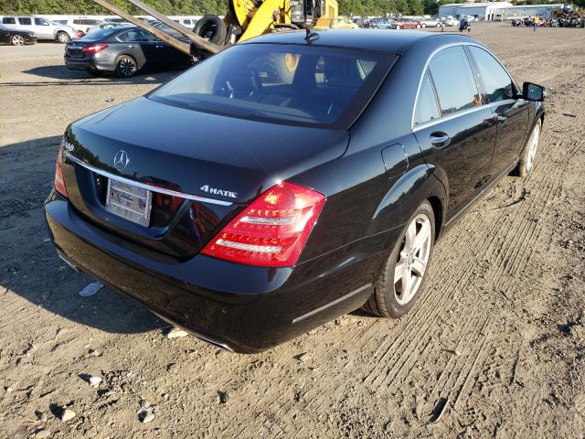 Photo 3 VIN: WDDNG8GB2AA328805 - MERCEDES-BENZ S 550 4MAT 