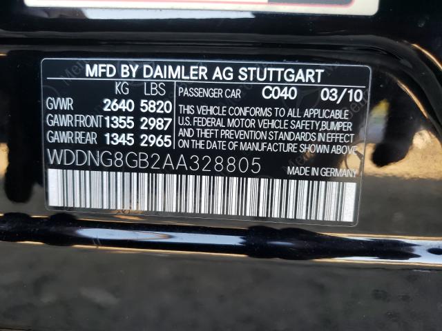 Photo 9 VIN: WDDNG8GB2AA328805 - MERCEDES-BENZ S 550 4MAT 