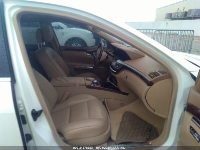 Photo 4 VIN: WDDNG8GB2AA343725 - MERCEDES-BENZ S-CLASS 