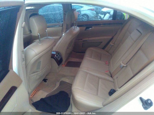 Photo 7 VIN: WDDNG8GB2AA343725 - MERCEDES-BENZ S-CLASS 