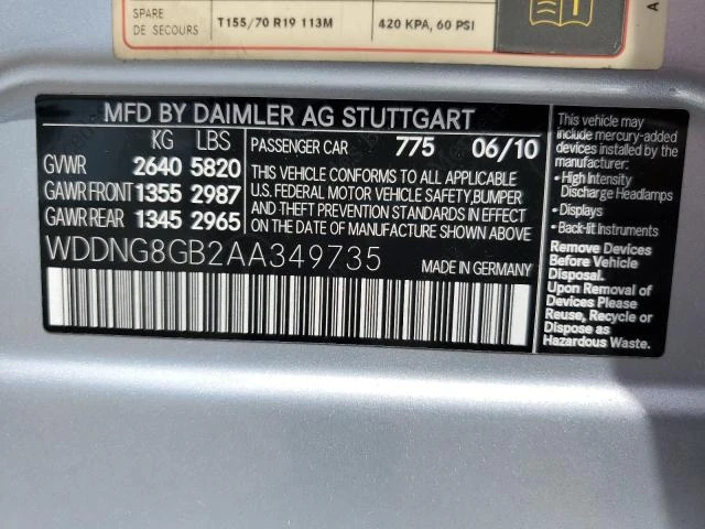 Photo 11 VIN: WDDNG8GB2AA349735 - MERCEDES-BENZ S 550 4MAT 