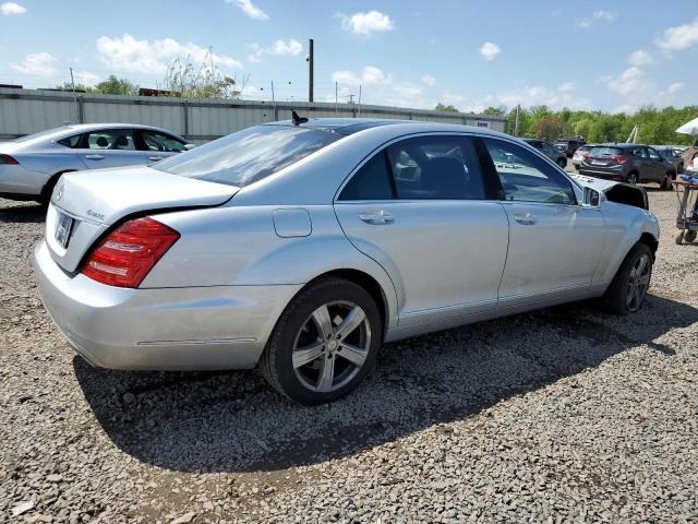 Photo 2 VIN: WDDNG8GB2AA349735 - MERCEDES-BENZ S 550 4MAT 