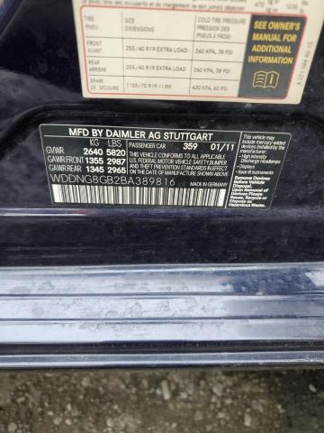 Photo 11 VIN: WDDNG8GB2BA389816 - MERCEDES-BENZ S 550 4MAT 